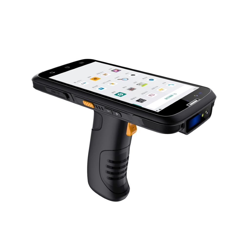 移动条码 NFC 扫描器 SkyLink H30B