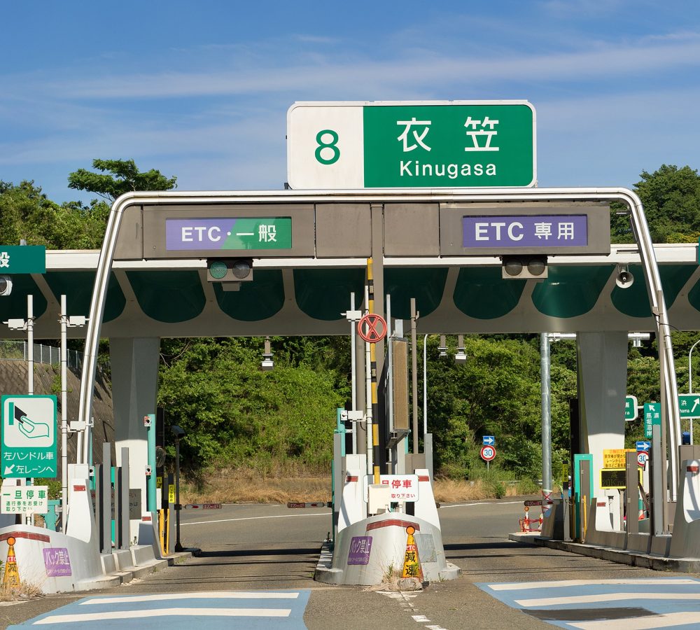 UHF RFID 挡风玻璃标签如何改变东南亚的智能停车系统